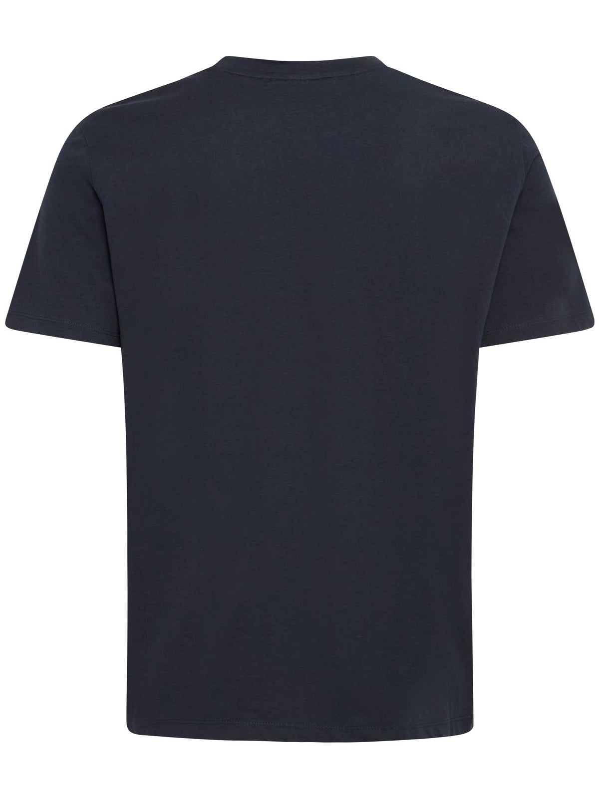 BLEND Тениска BHKUBERT tee
