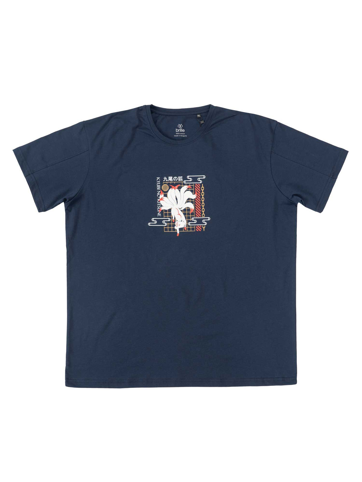 BRILLE Тениска Katsune MAX