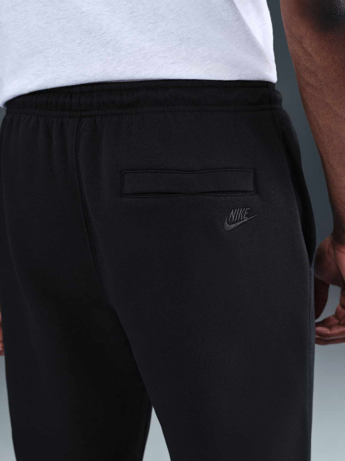 NIKE Спортно долнище M NK CLUB BB JGGR NEO VARSITY