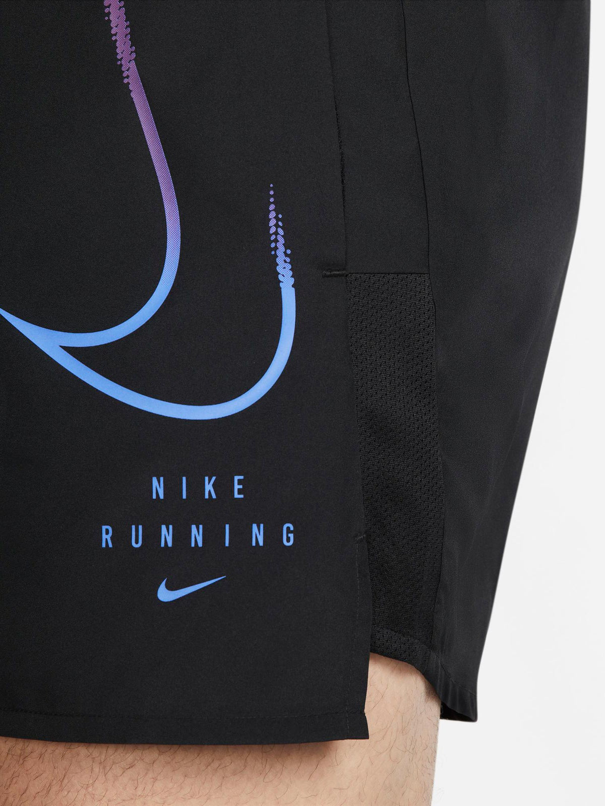 NIKE Къси панталони DVN CHLNGR 5BF