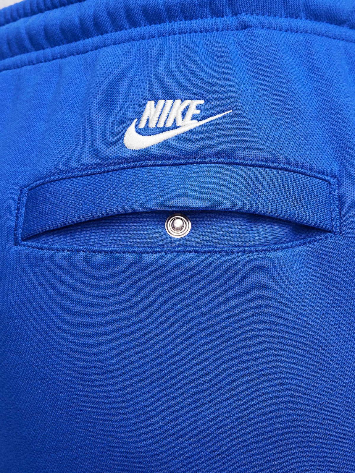 NIKE Спортно долнище M NK CLUB BB JOGGER NVLTY